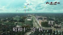 TVアニメ「ジョーカー・ゲーム」番宣CM30秒-OLi7MDWZhjI