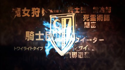 TVアニメ「対魔導学園３５試験小隊」ティザーPV-Phh6NOoYcsA