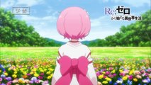 TVアニメ『Re：ゼロから始める異世界生活』第11話「レム」予告-U7mwRkZLUws