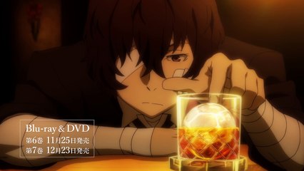 TVアニメ『文豪ストレイドッグス』Blu-ray&DVD発売告知「黒の時代」-gtbDOhdicTA