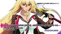 アニメ「ヴァルキリードライヴ マーメイド」BD_DVD 02 特典キャラソン(敷島魅零)試聴動画-ZcXydT91DNE