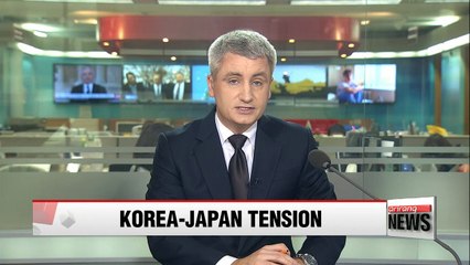 Download Video: Japan's envoy to Korea to temporarily return home in protest against 'comfort women' statue