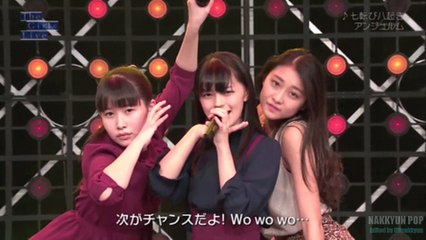 ANGERME / アンジュルム ＊ 七転び八起き2017 ver.