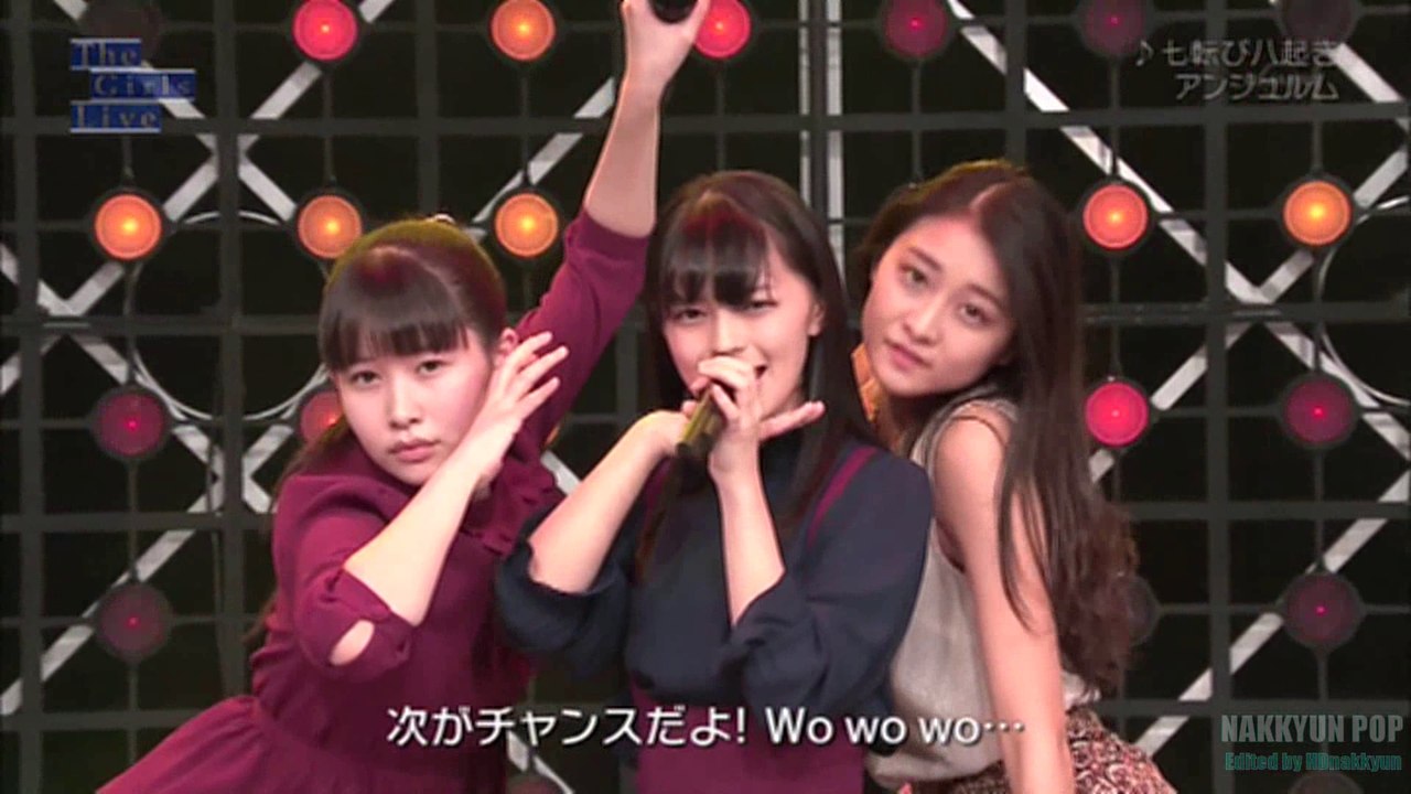 ANGERME / アンジュルム ＊ 七転び八起き2017 ver.
