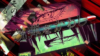 【多重人格探偵サイコ】最新21巻ブックトレーラー-8ddD7ENxHaE
