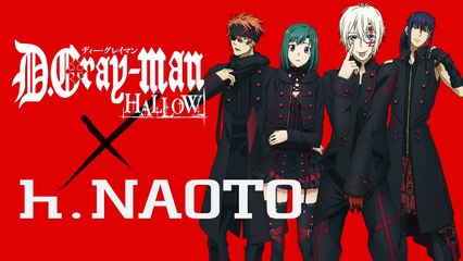 【D.Gray-man HALLOW × h.NAOTO】タイアップ決定-sXzBFJ7TaGo