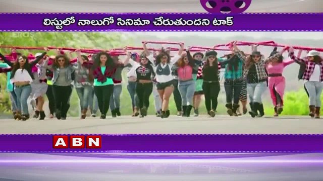 Pawan Kalyan New Film with Ajith Director