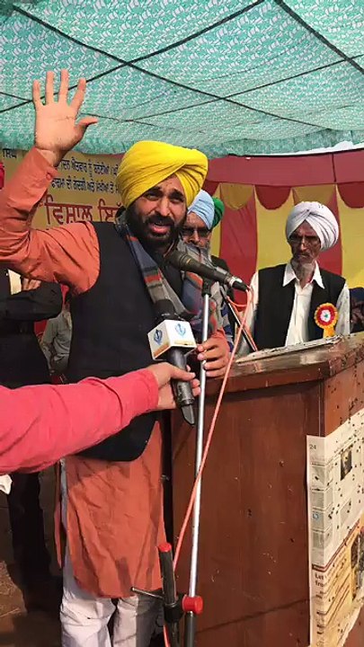 bhagwant mann