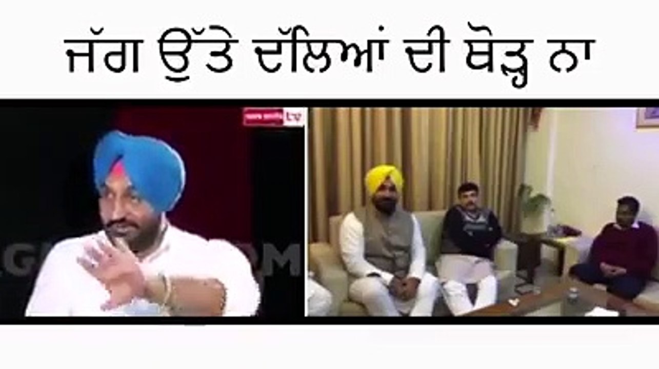 jassi u turn