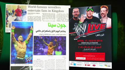 First-ever WWE Live Event in Riyadh, Saudi Arabia