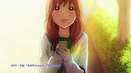 Ore Monogatari!! (俺物語!!) - Official Trailer HD-6XYfqKdB_SU