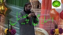 Han Rab ku Piyare Qari Shahid Mehmood By Famazia