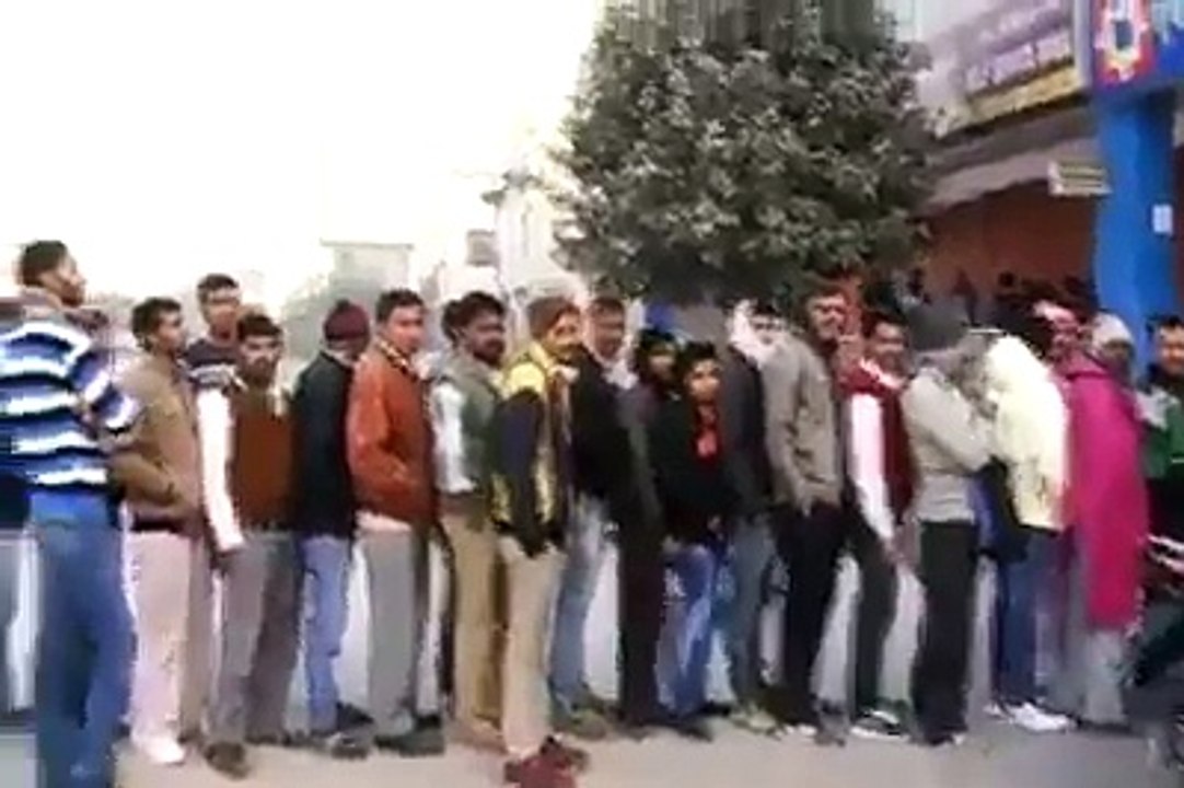 people in bank line
