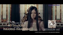 【MV】 MYTH&ROID - Paradisus-Paradoxum (OFFICIAL_Short)-aanO5yfinQ0