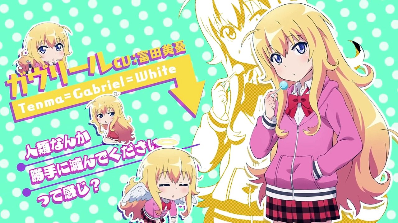 【アニメ化決定】TVアニメ「ガヴリールドロップアウト」PV第1弾-t1yEgoKQPOI