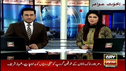 Military Courts Suspend Operations After Convicting 274 Terrorists in Rawalpindi 🚨