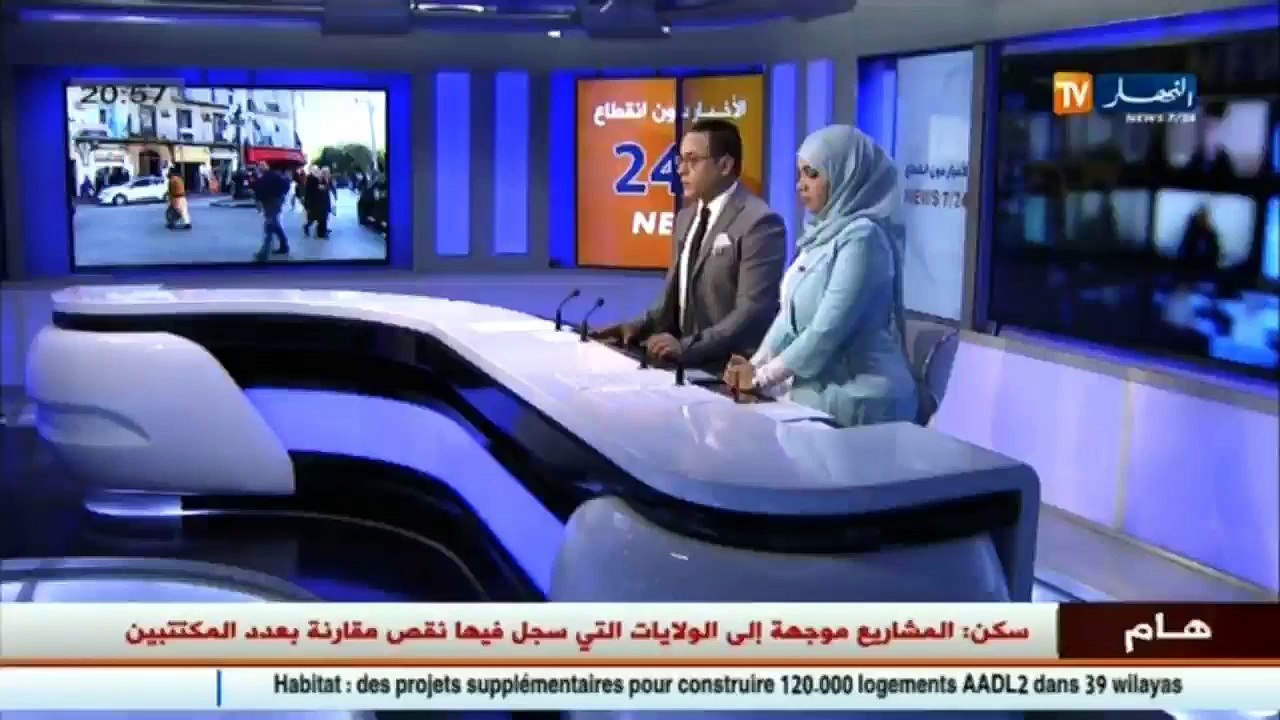 سياسة  مقري يرفض إقامة تحالف موسع مع جاب الله