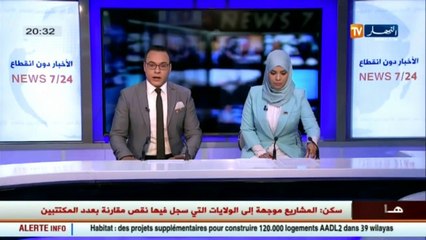 نقل  الوزارة تؤكد عدم رفع التسعيرة وتعلن عن إمتيازات للناقلين