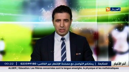 آراء بعض المناصرين من الوجه الذي ظهر به الخضر مع موريطانيا