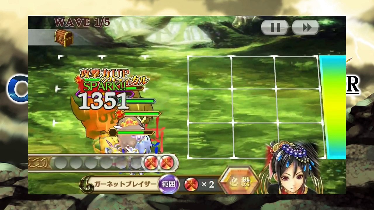 『チェンクロ』×『ブレイブ フロンティア』コラボ情報　スキル動画（SPARK･必殺技ヴァルガス...