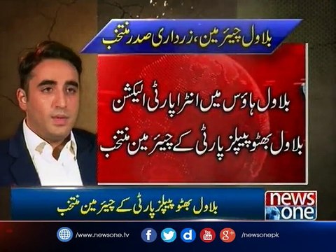 Zardari elected PPP president, elected PPP chairman