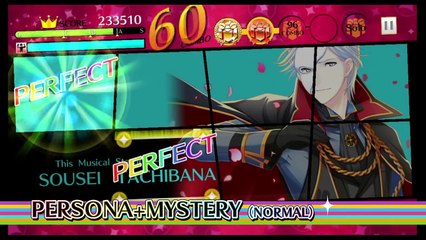 【夢キャス】夢色キャスト_システム篇PV(1分ver.) NA -橘 蒼星（CV.豊永 利行）-sQmxCG7bojk