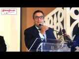 Discours de M. Imad Barrakad, Patron de Société marocaine d’ingénierie touristique (SMIT)