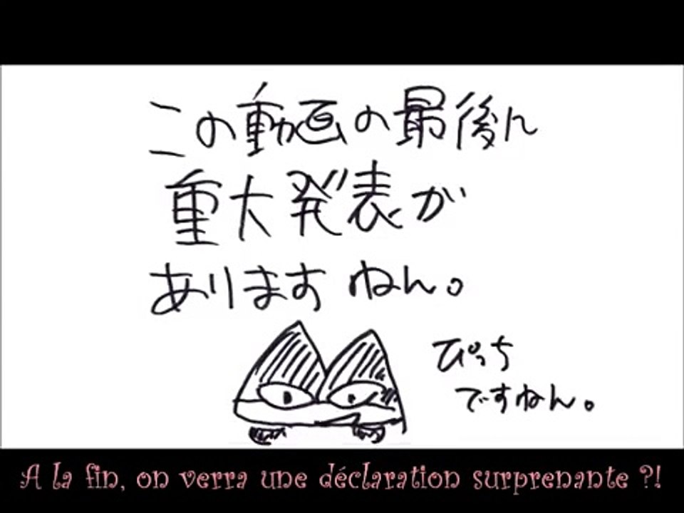 ねこアニメ【ちこちゃんだよ番外編】#3なんだか編-lud5UKFB028