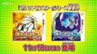 20 Pokemon Sun & Moon Preview #1 HD Anime   YouTube-WiWf3yk5pII