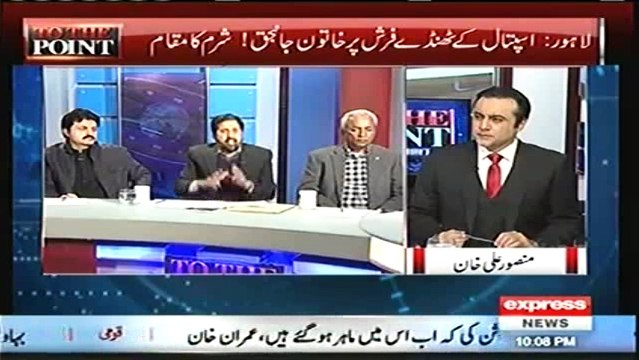 Fayaz ul hasan chohan exposed lie of Nawaz Sharif and Hassan Sharif