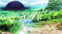 アニメ「チェインクロニクル ～ヘクセイタスの閃(ひかり)～」第1章本予告2-RJaJFUUuBaI