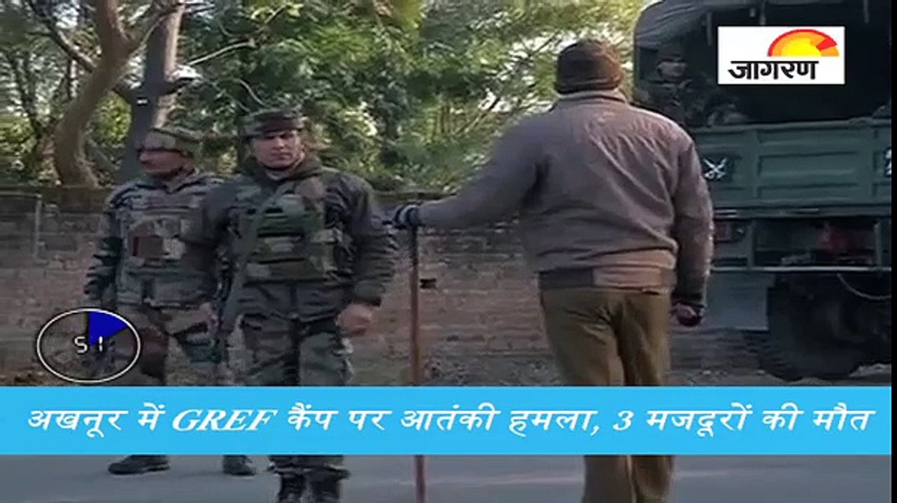 LoC के पास आधी रात को आतंकी हमला, देखें पूरी खब...
