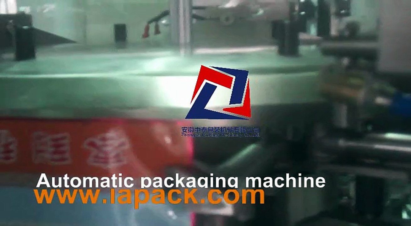 Automatic packaging machine