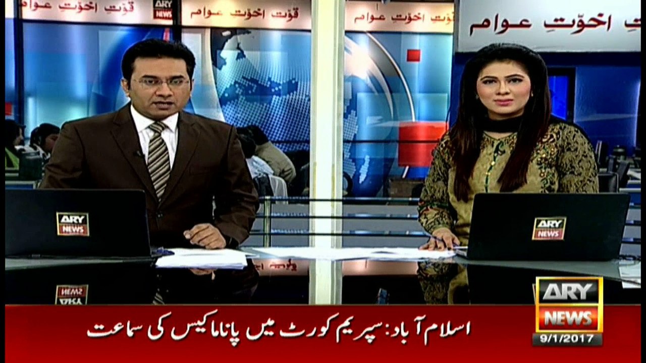 Headlines 1100 9th January 2017