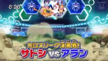 38 Pokemon XYZ Episode 38 Preview 2 HD Kalos League Finals   YouTube-9rNjGV1eEXs