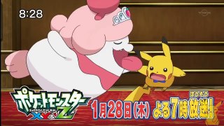 54 Pokemon XY&Z Episode 12 104 Preview Ver 2   YouTube-vhEY-eECHyc