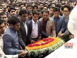 অপশক্তিকে ছাত্রলীগে আশ্রয় না দেওয়ার আহবান ও.কাদেরের