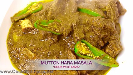 MUTTON HARA MASALA *COOK WITH FAIZA*