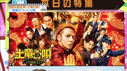 161224ﾌﾞﾗｿﾁ