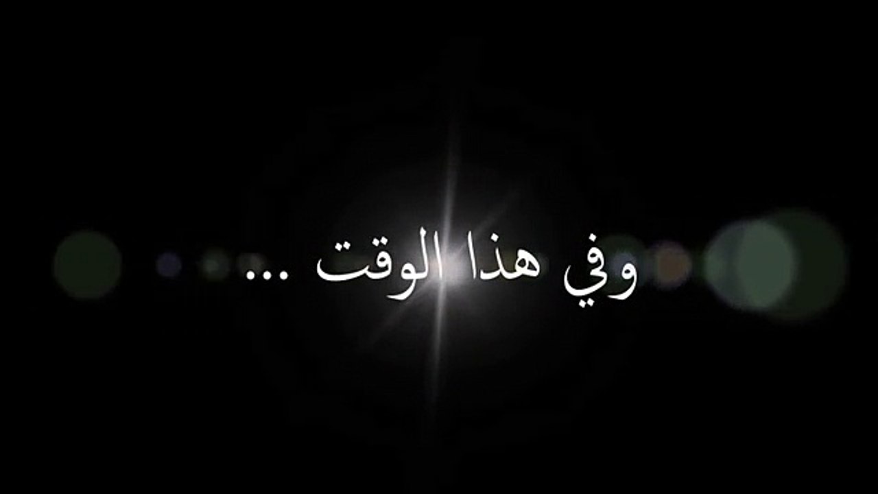 العظماء المائة