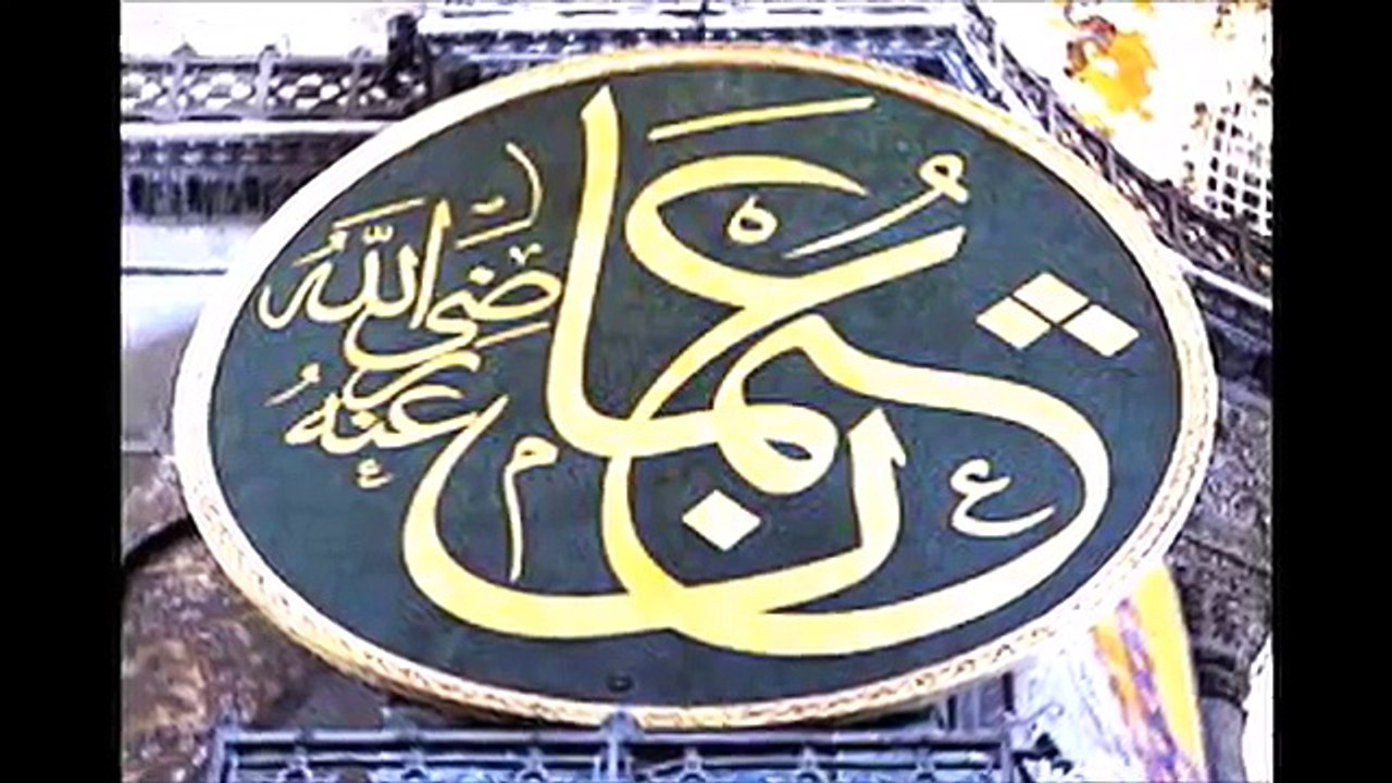 إننا الأبطال