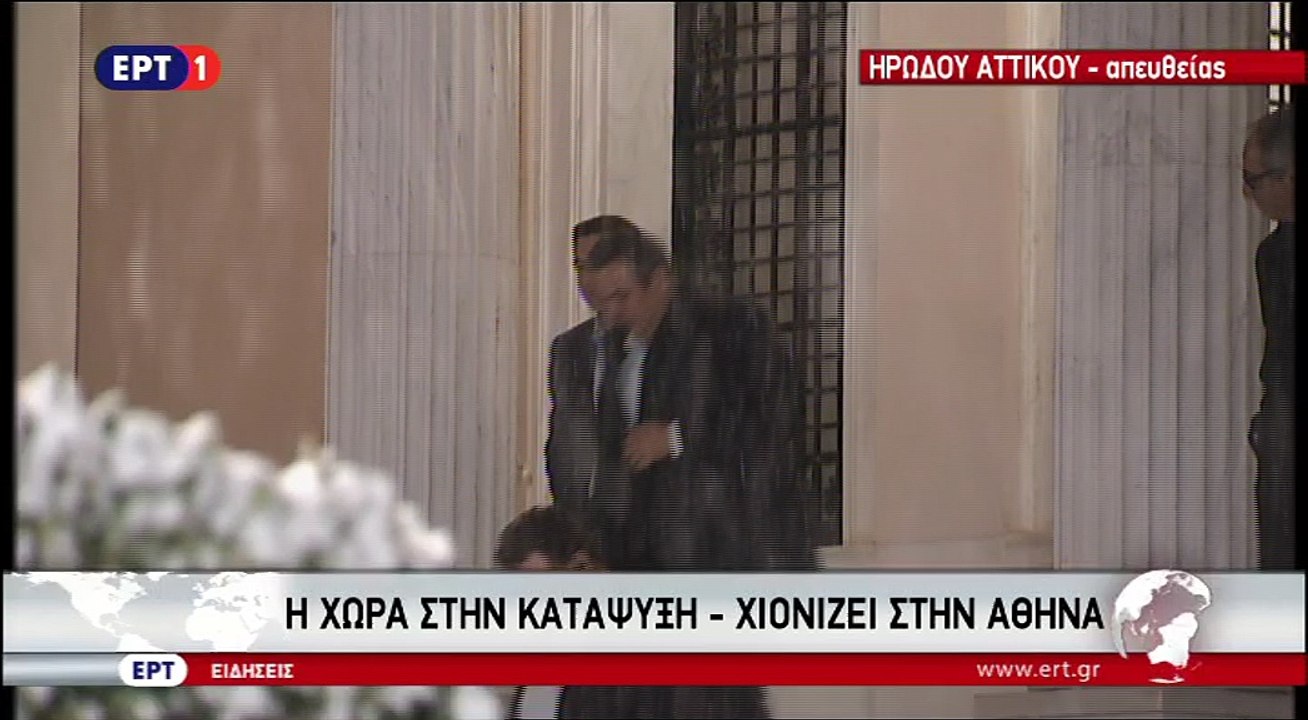 Τσίπρας χιόνι