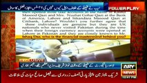 Arshad Sharif exposes Ishaq Dar's money laundering