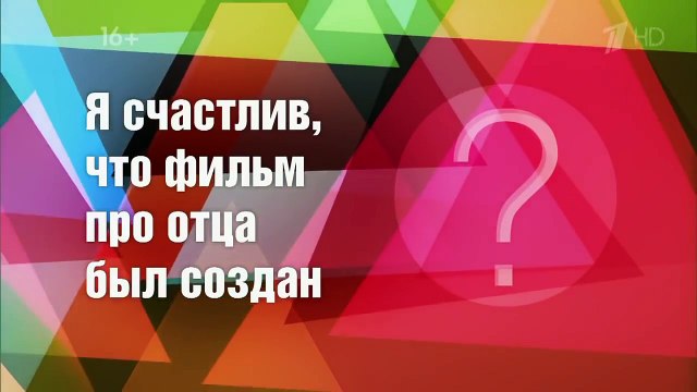 НАЕДИНЕ СОТ ВСЕМИ ! НИКИТА ВЫСОЦКИЙ ! БЛИЦ ОПРОС !!!