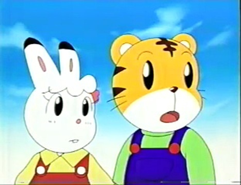 しましまとらのしまじろう２　（テレビアニメ詰め合わせ）