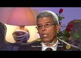 محمد المنصف باي نهاية عرش الجزيرة الوثائقية