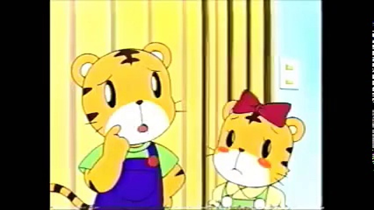 しまじろうだよ全員集合！！