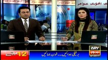 Headlines 1200 9th January 2017