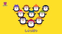 1~10ペンギン _ 1 to 10 Penguins _ すうじのうた _ ピンキッツ童謡-7bWS-a5nLwc