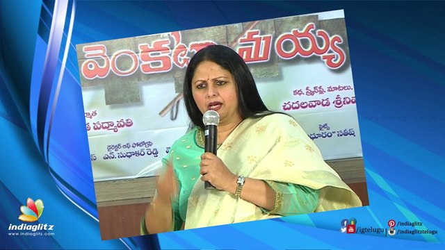 Head Constable Venkatramaiah Press Meet